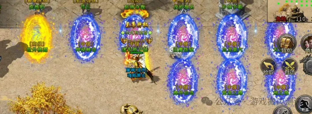 冰雪传奇点卡版打金攻略_传奇打金攻略_打金经验分享