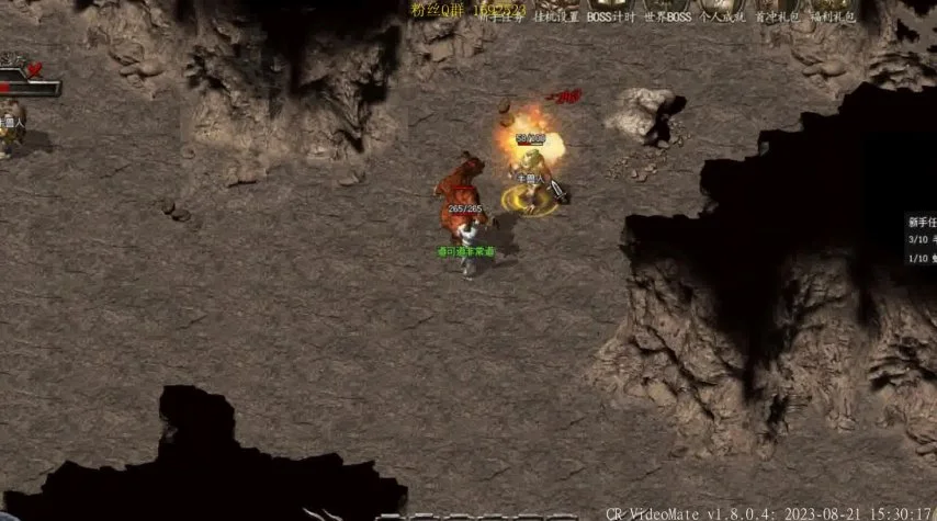 冰雪传奇单职业如何八转——揭秘高效升级之道