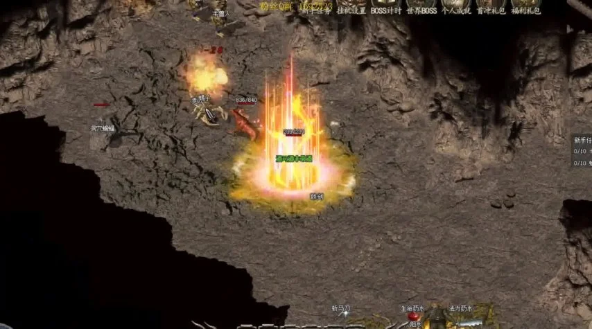 冰雪传奇单职业如何八转——揭秘高效升级之道