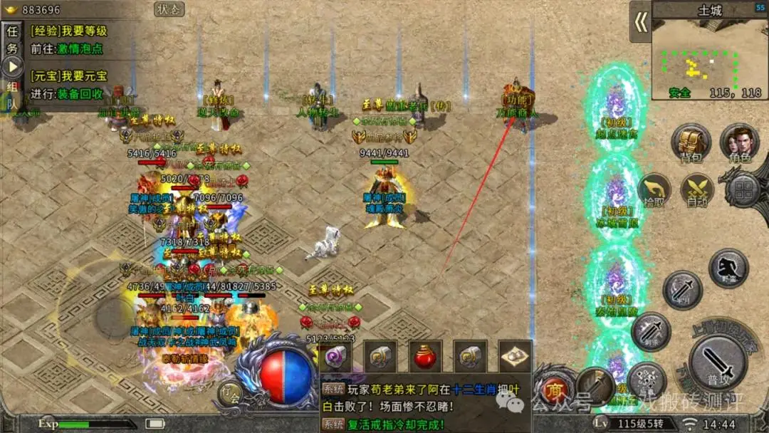 打金经验分享_冰雪传奇点卡版打金攻略_传奇打金攻略