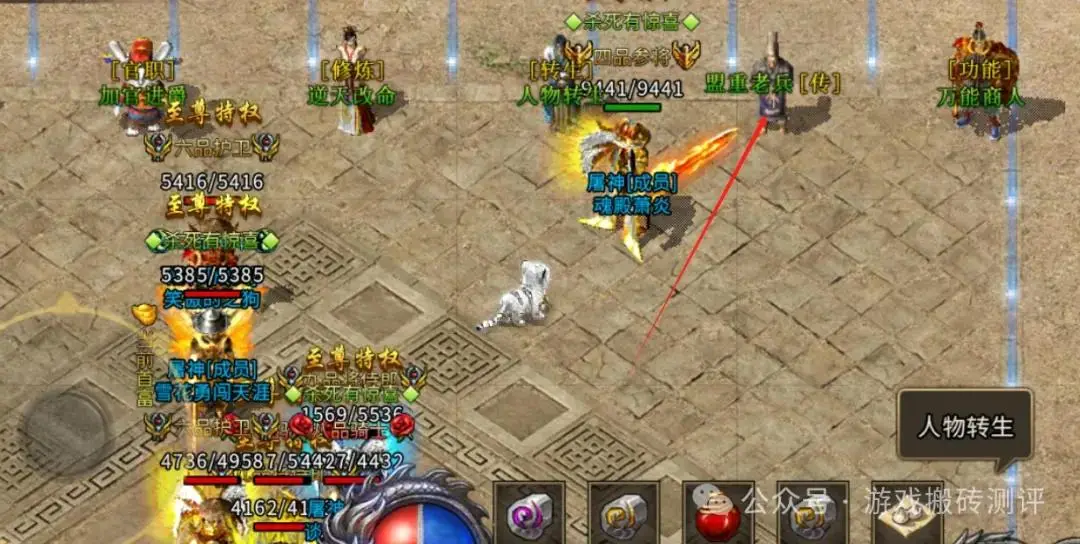 打金经验分享_传奇打金攻略_冰雪传奇点卡版打金攻略