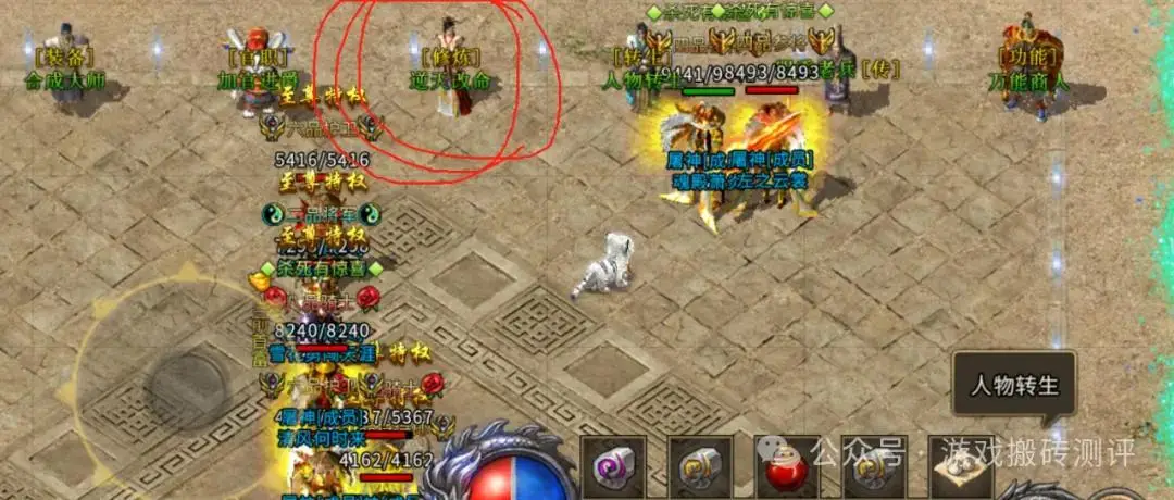 传奇打金攻略_打金经验分享_冰雪传奇点卡版打金攻略