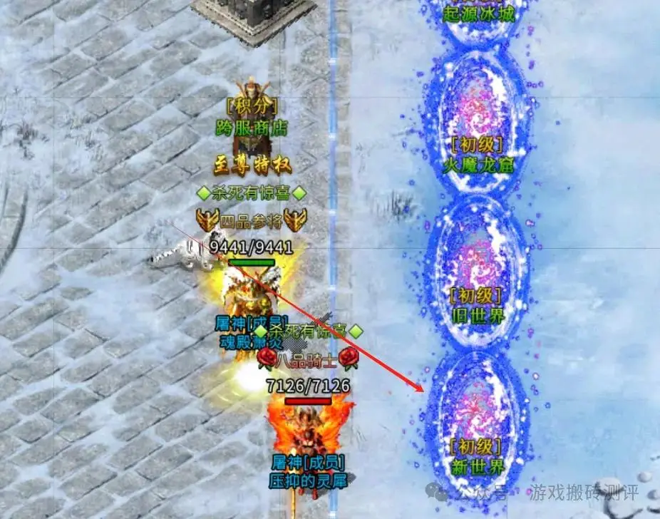 打金经验分享_冰雪传奇点卡版打金攻略_传奇打金攻略