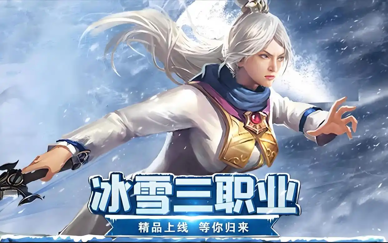 盟重英雄点卡重制版区块链技术 重力传奇新手保姆式服务 点卡新解时间即战力_盟重英雄点卡版能赚钱吗是真的吗为什么