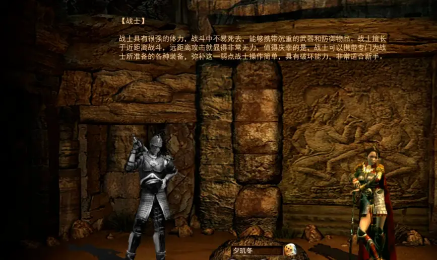 完整传奇客户端_传奇完美版本_传奇3光通版完美还原端游体验