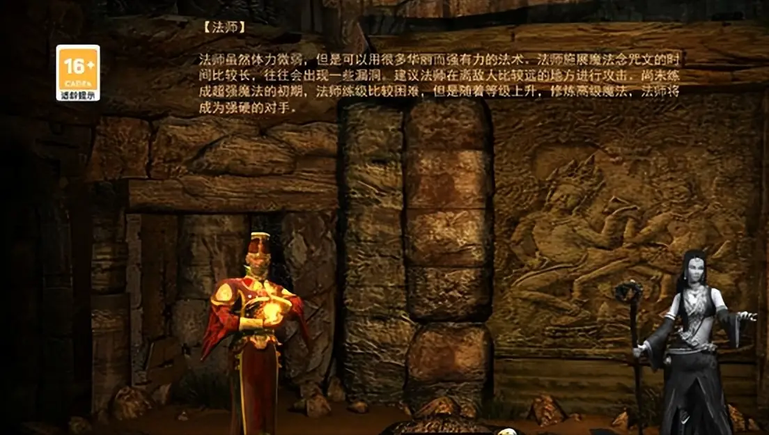 传奇完美版本_完整传奇客户端_传奇3光通版完美还原端游体验