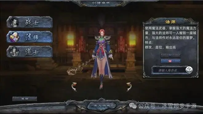 传世无双武器可以强化4次_传世无双称号属性怎么获得_传世无双怎么升级快