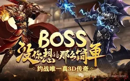 传世无双怎么升级快_传世无双称号属性怎么获得_传世无双武器可以强化4次