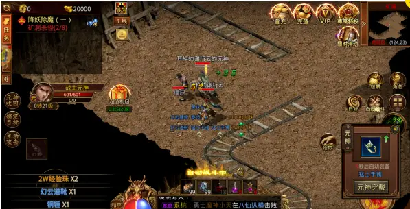 传世无双手游_传世无双移动版_传世无双贴吧