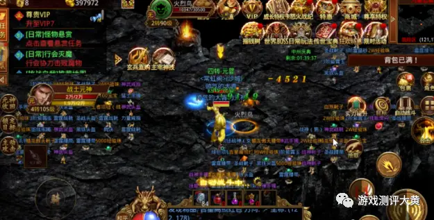 传世手游元神版什么职业厉害_传世元神版手游_传世手游元神版本