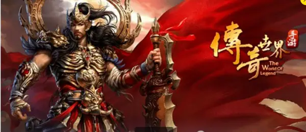 传世无双移动版_传世无双贴吧_传世无双手游