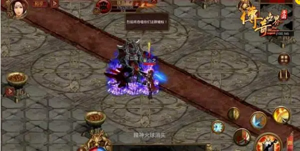 传世无双手游_传世无双移动版_传世无双贴吧