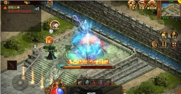 传世无双手游_传世无双移动版_传世无双贴吧