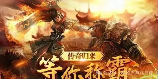 传世无双贴吧_传世无双称号属性怎么获得_传世无双怎么升级快