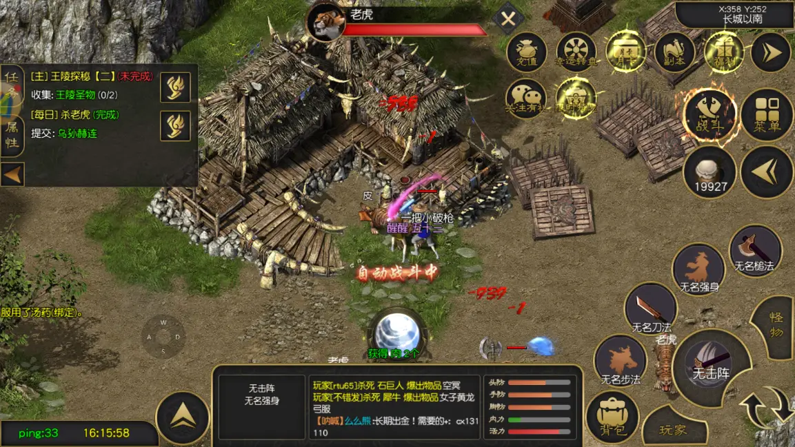 100个激活码大全_激活码大全礼包_千年高爆版激活码