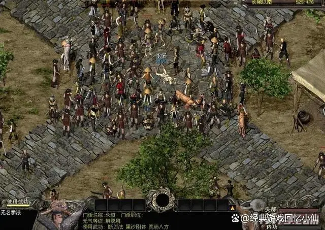 超变热血高爆版官方_千年微变版官方_电脑版微店卖家版官方