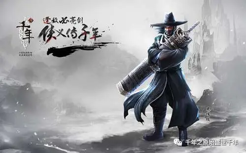盛世手游官网_千年盛世ol手游_盛世手游平台官方app