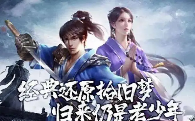 手游专区下载_手游官方网站下载_千年手游高爆版下载官网最新