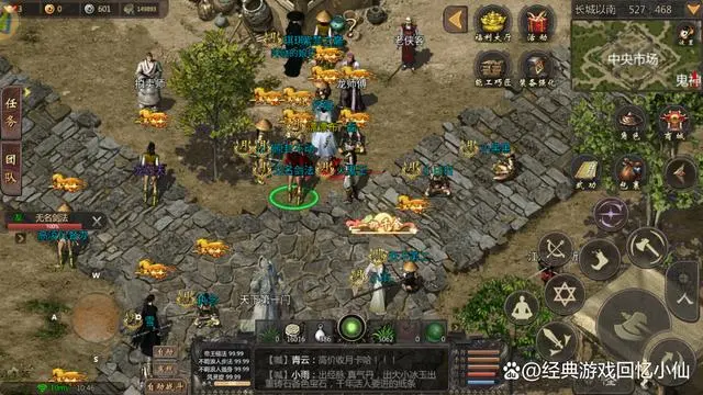 超变热血高爆版官方_电脑版微店卖家版官方_千年微变版官方