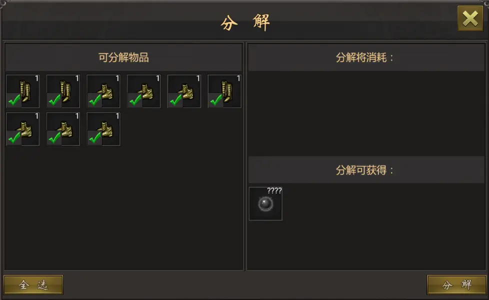 千年微变版链接怎么用_千年微变版链接怎么用_千年微变版链接怎么用