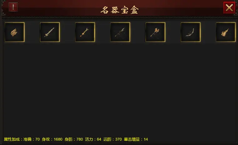 千年微变版链接怎么用_千年微变版链接怎么用_千年微变版链接怎么用