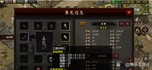 心法兑换票怎么获得_心法怎么突破_千年微变版二层心法哪里买比较好