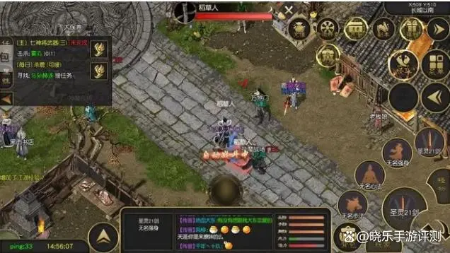 心法怎么突破_心法兑换票怎么获得_千年微变版二层心法哪里买比较好