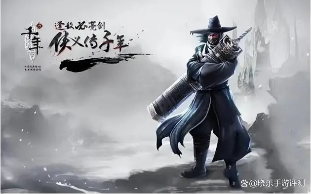 心法怎么突破_心法兑换票怎么获得_千年微变版二层心法哪里买比较好