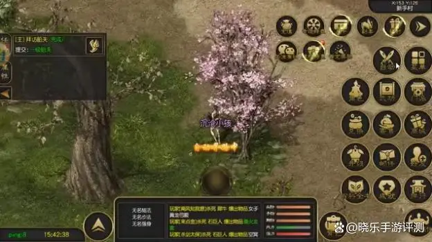 心法兑换票怎么获得_心法怎么突破_千年微变版二层心法哪里买比较好