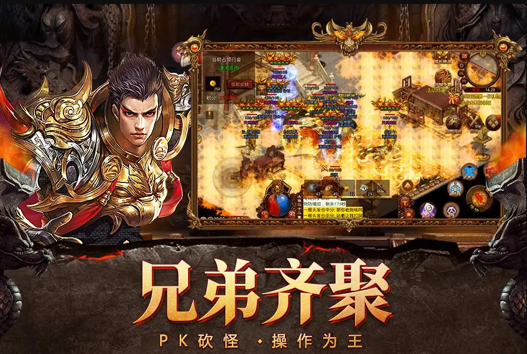 手机端游互通_手游端游互通_千年手游是三端互通吗