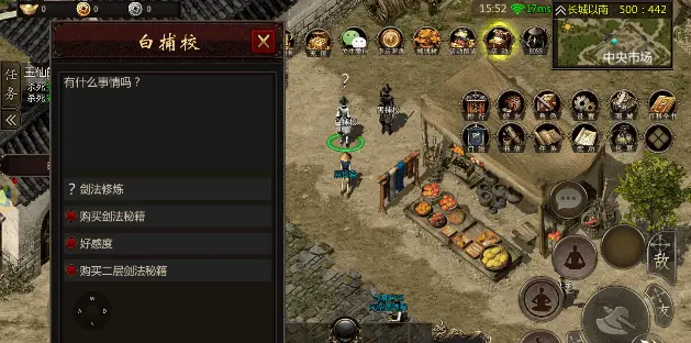 盛世手表是哪里的品牌_江诗丹顿男表价格大全_千年盛世vip价格表大全