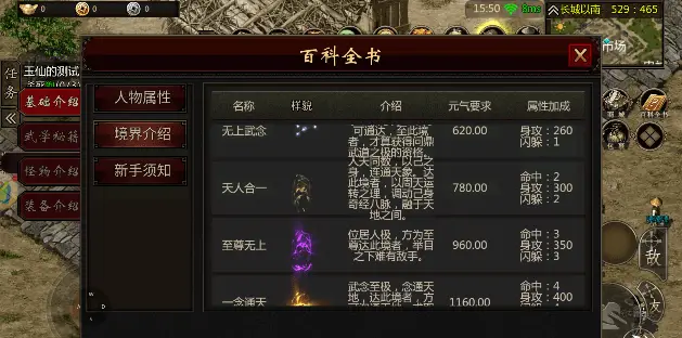 千年盛世vip价格表大全_盛世手表是哪里的品牌_江诗丹顿男表价格大全