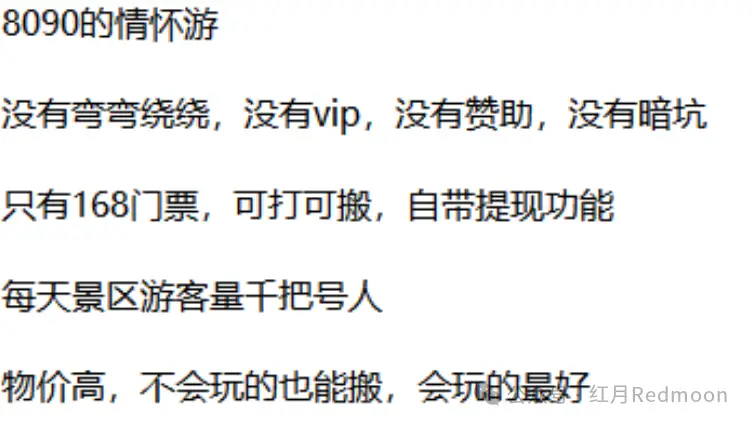 冰雪打金攻略_冰雪打金攻略百度贴吧_冰雪点卡版攻略