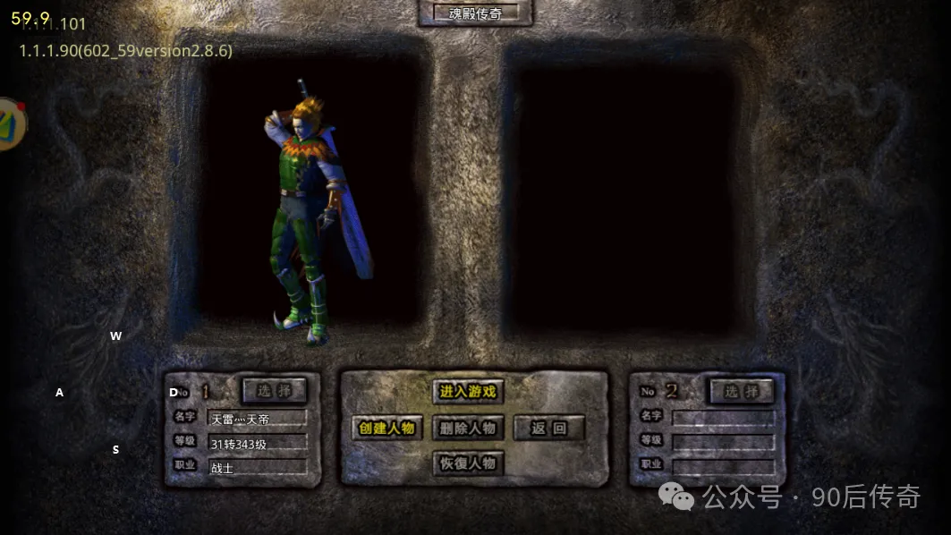 美杜莎传奇手游激活码兑换_美杜莎传奇手游辅助_美杜莎传奇福利版首充在哪里使用