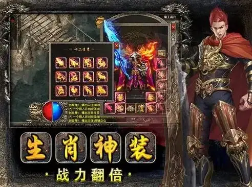 美杜莎传奇本源装备怎么合成_美杜莎传奇本源装备怎么合成_美杜莎传奇本源装备怎么合成
