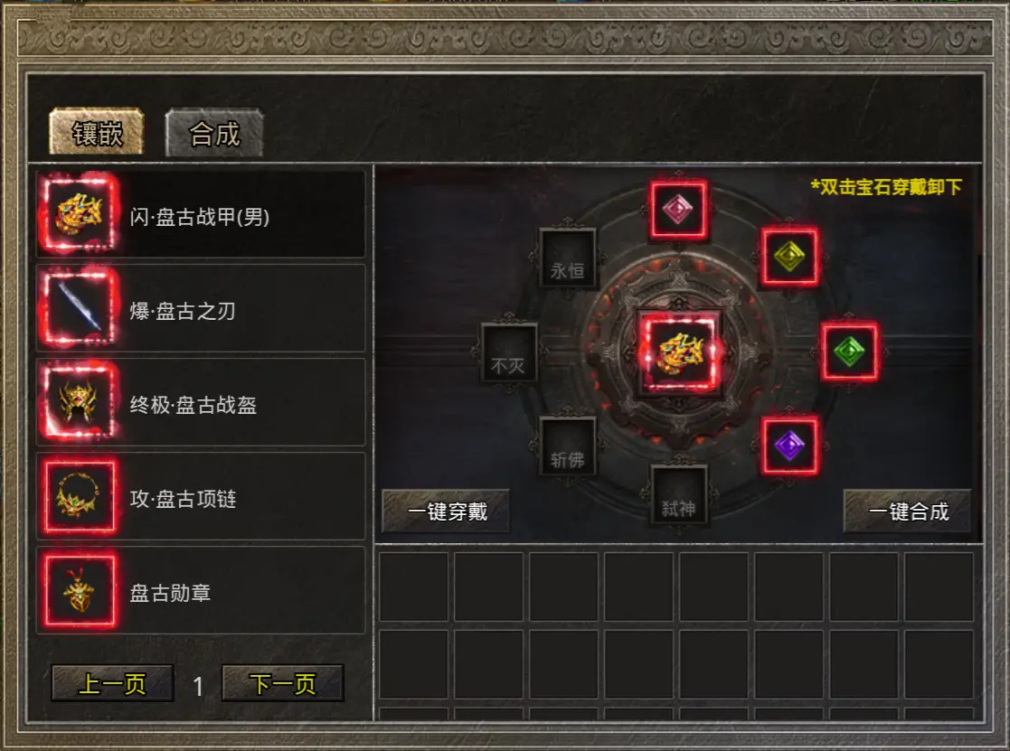 折纸美杜莎_美杜莎传奇1折版多少钱能出一个_钱折心怎么折