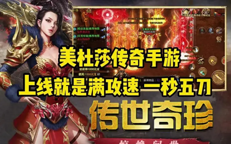 折纸美杜莎_美杜莎传奇1折版多少钱能出一个_钱折心怎么折