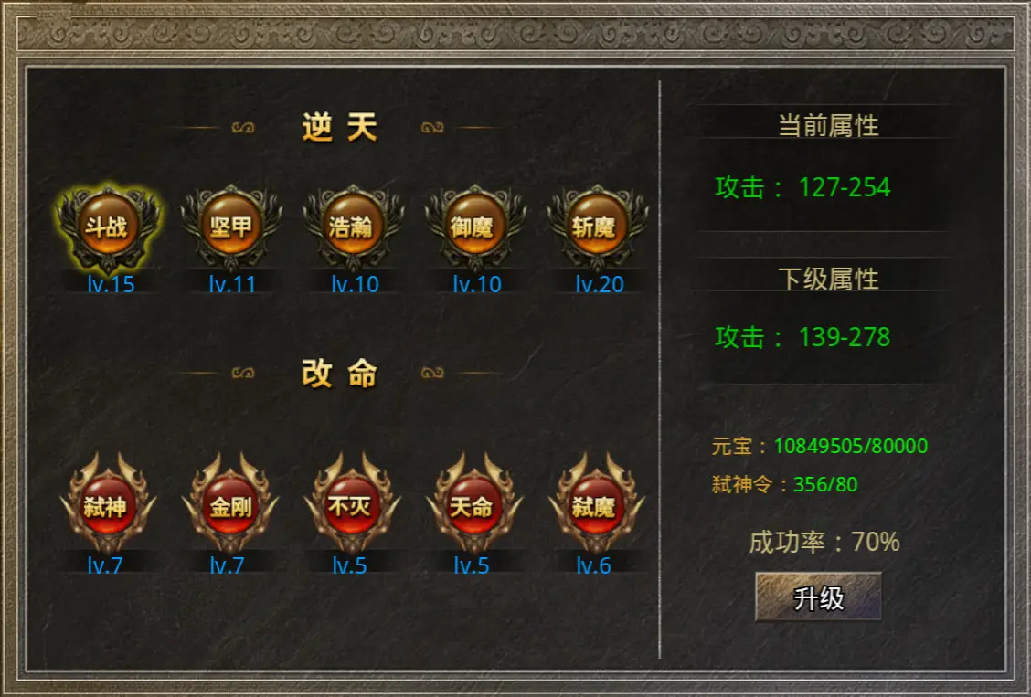 钱折心怎么折_美杜莎传奇1折版多少钱能出一个_折纸美杜莎