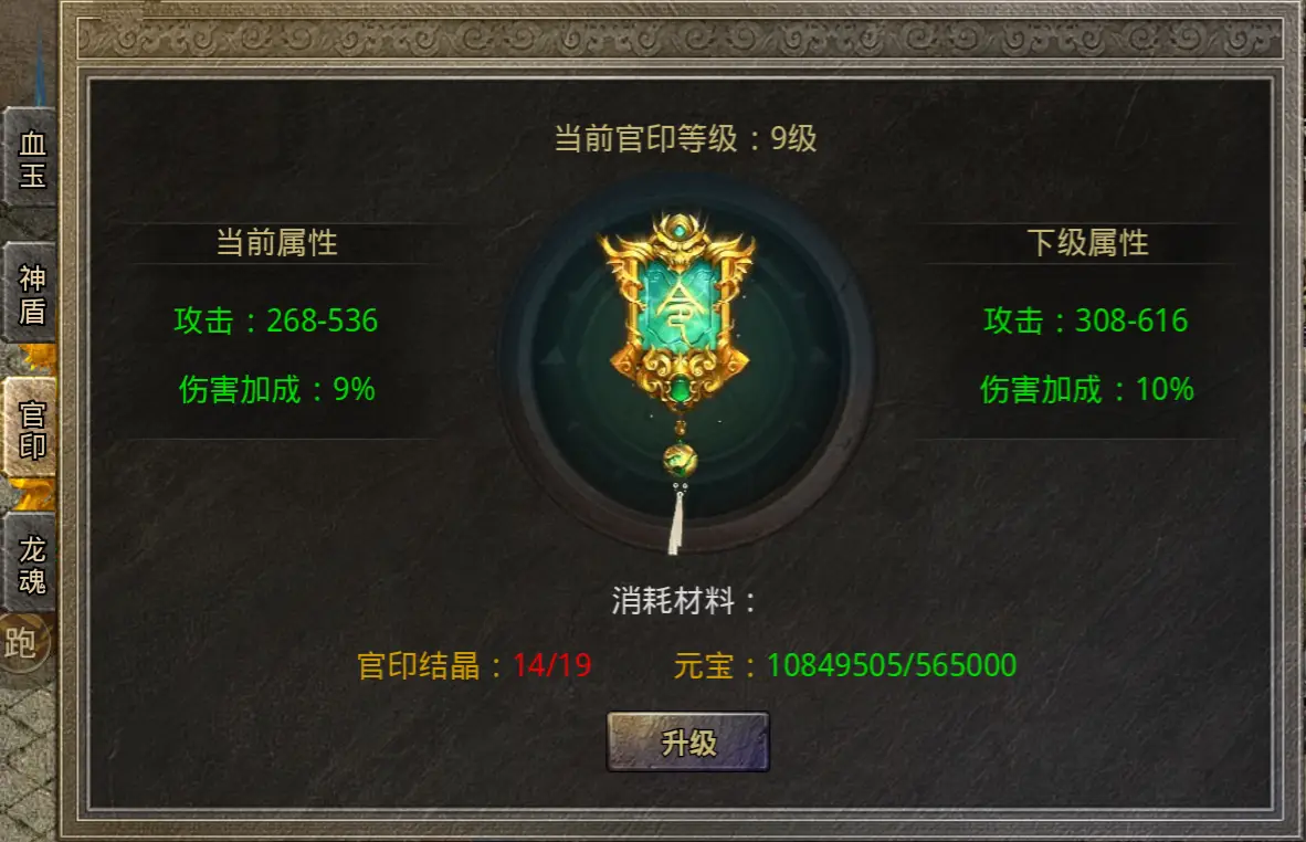 美杜莎传奇1折版多少钱能出一个_折纸美杜莎_钱折心怎么折