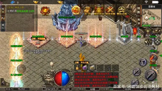 美杜莎传奇视频_传奇美杜莎介绍图_美杜莎传奇介绍