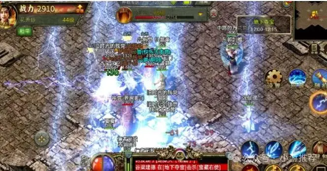 屠龙决战沙城官网盛大_传奇3至尊版屠龙决战沙城怎么过_传奇之屠龙决战沙城移动版