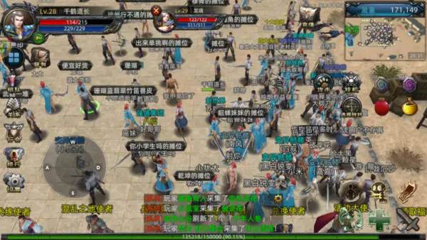 义战龙城可以赚钱吗_义战龙城攻略_义战龙城手游官网进不去