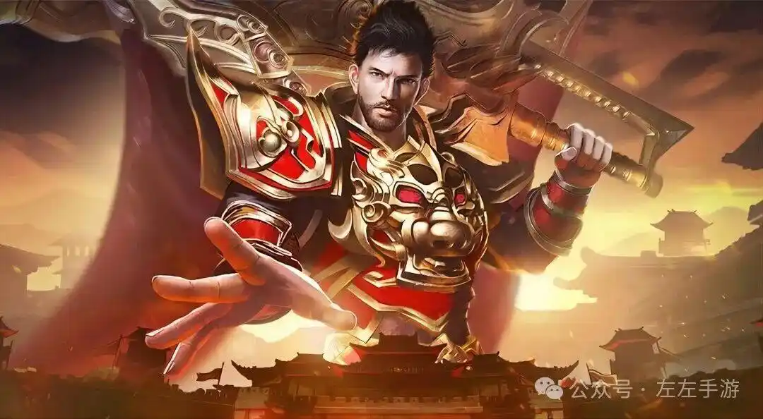 义战龙城3D纯净版_传奇3d版手游义战龙城怎么打_散人热血传奇手游