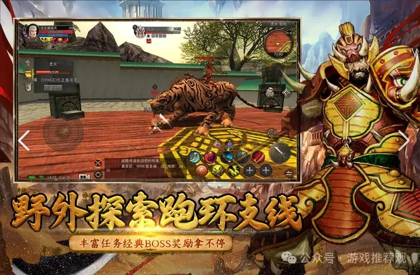 敦煌莫高窟副本挑战技巧_寻梦丝路攻略大全_寻梦丝路轻功解锁攻略