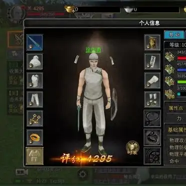 丝路传说手游职业选择_丝路传说手游剧情任务_丝路传说手游宣传