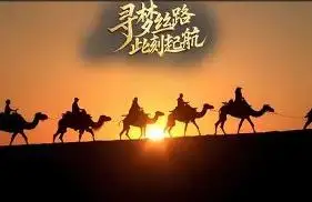 丝路传说职业选择攻略_丝路传说快速升级方法_丝路传说手游国际服什么职业好