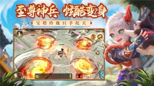 热血江湖最新版下载