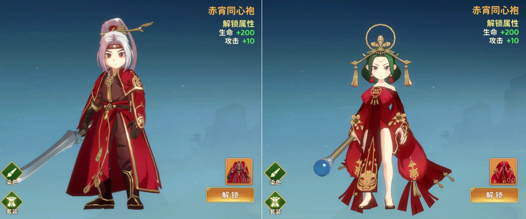 热血江湖归来2025最新版MMORPG_热血江湖之独步武林下载_热血江湖归来2025公测福利活动