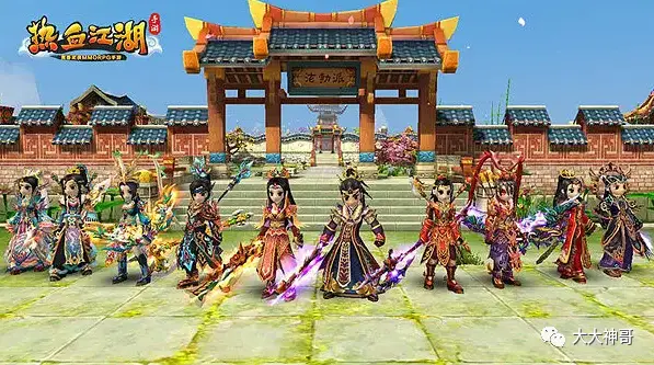 独步武林手游官方正版_武林正版手游官方独步攻略_武林手游官网