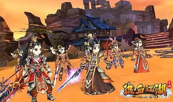 热血江湖手游 真热血江湖 中清龙图MGAME合作_17game热血江湖官网